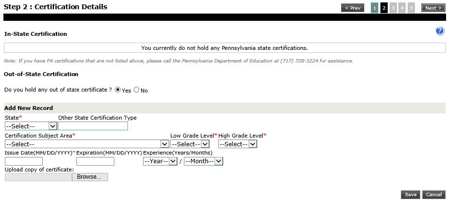 Certification details screenshot